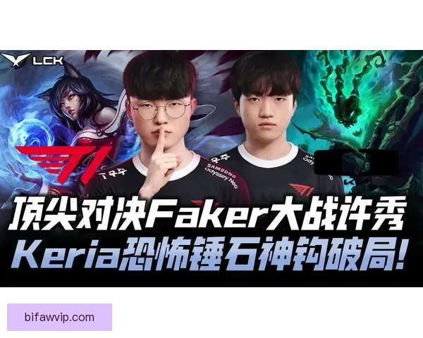 赛季至今黑猫主场不败金身在前蓝月亮客战能否破局焦点对决